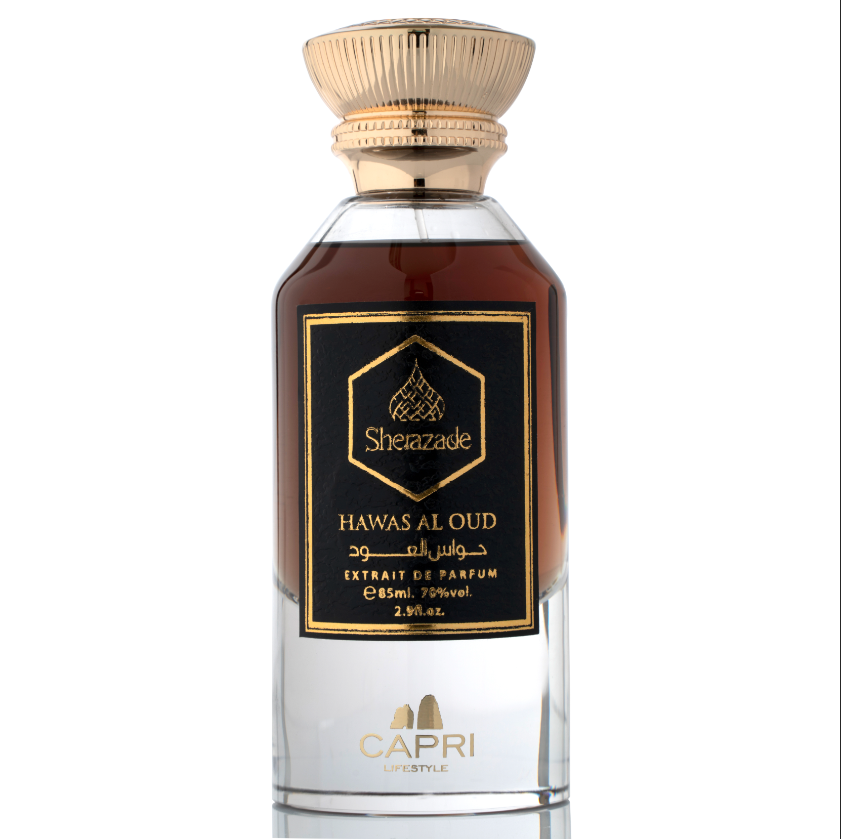 Sherazade Hawas Al Oud - Soyier Skin